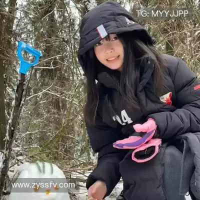 石阔椒